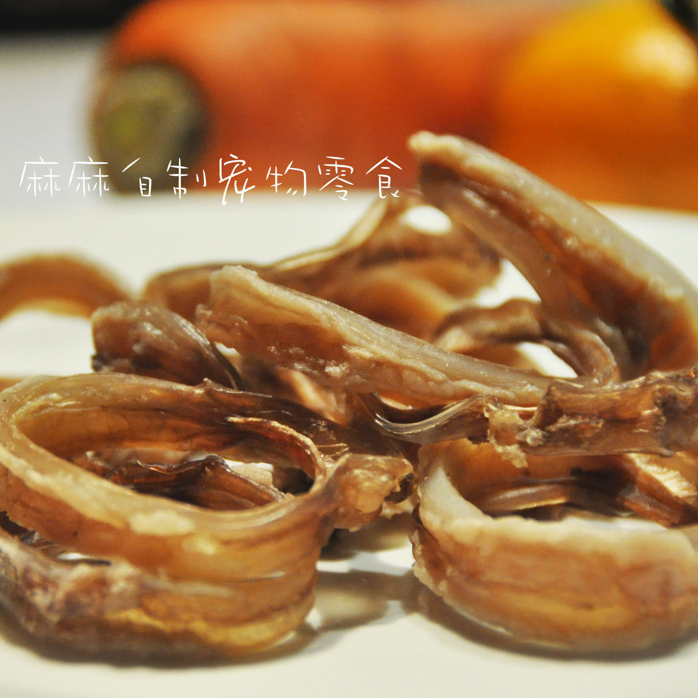 ţ