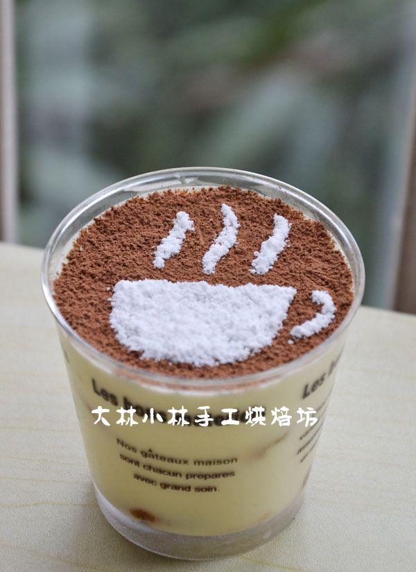 提拉米苏杯子蛋糕 下午茶点精品