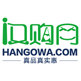 汉购网微信商城170208200509