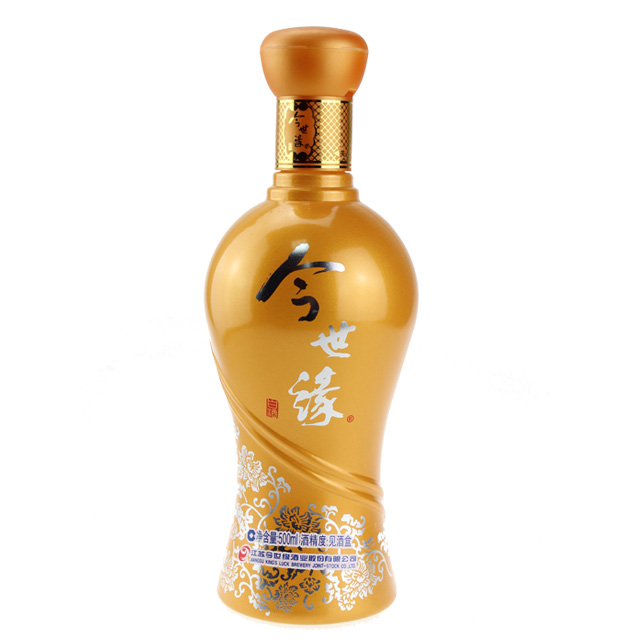 42° 今世缘 1996金瓷 九五之尊 500ml 浓香型(买一送