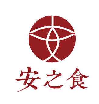 安之食170601200508