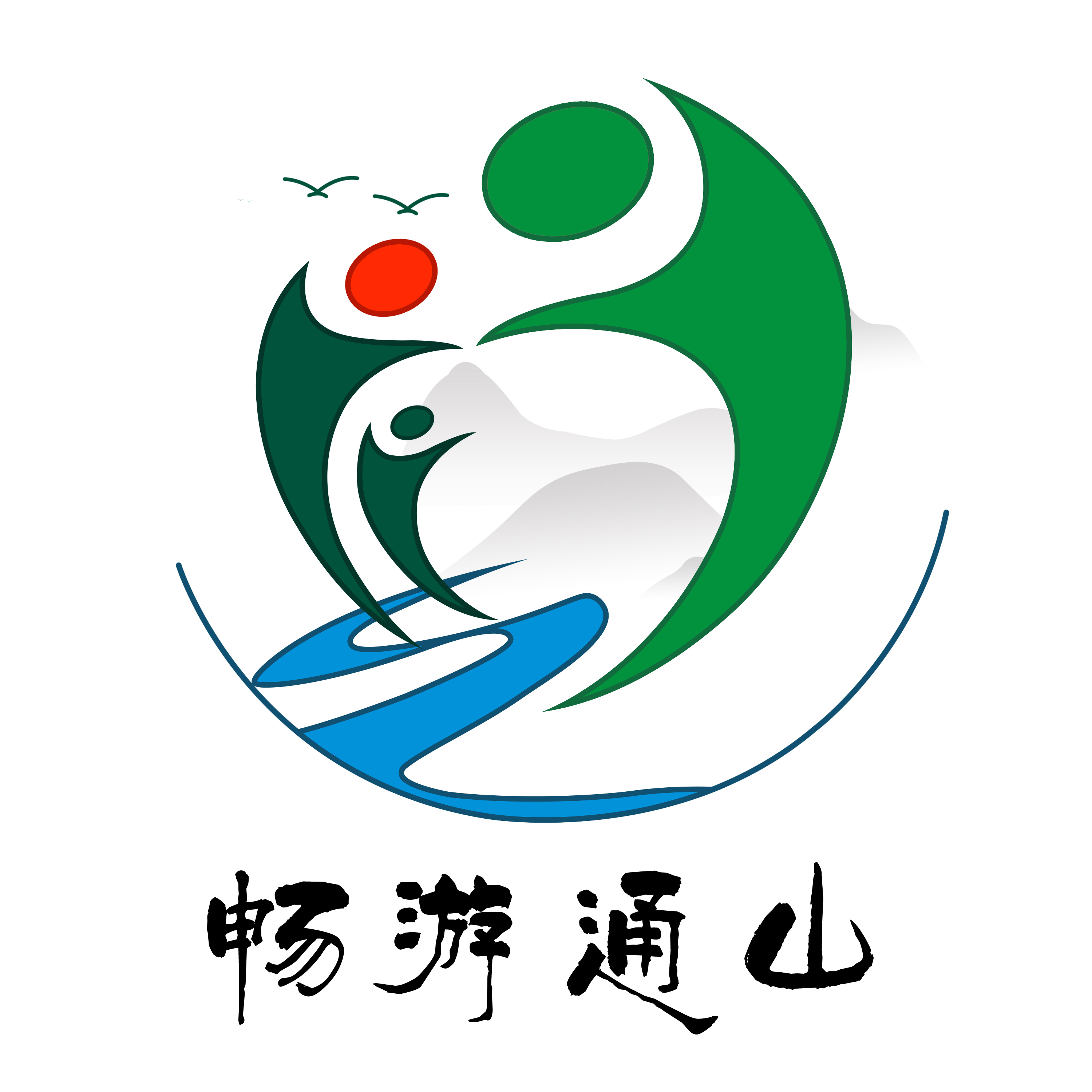 店铺logo