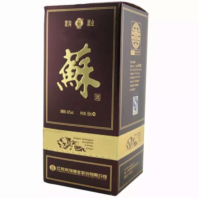 双沟苏酒 新款普苏浓香型 42度500ml正品