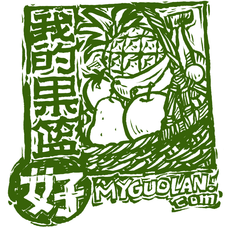 店铺logo