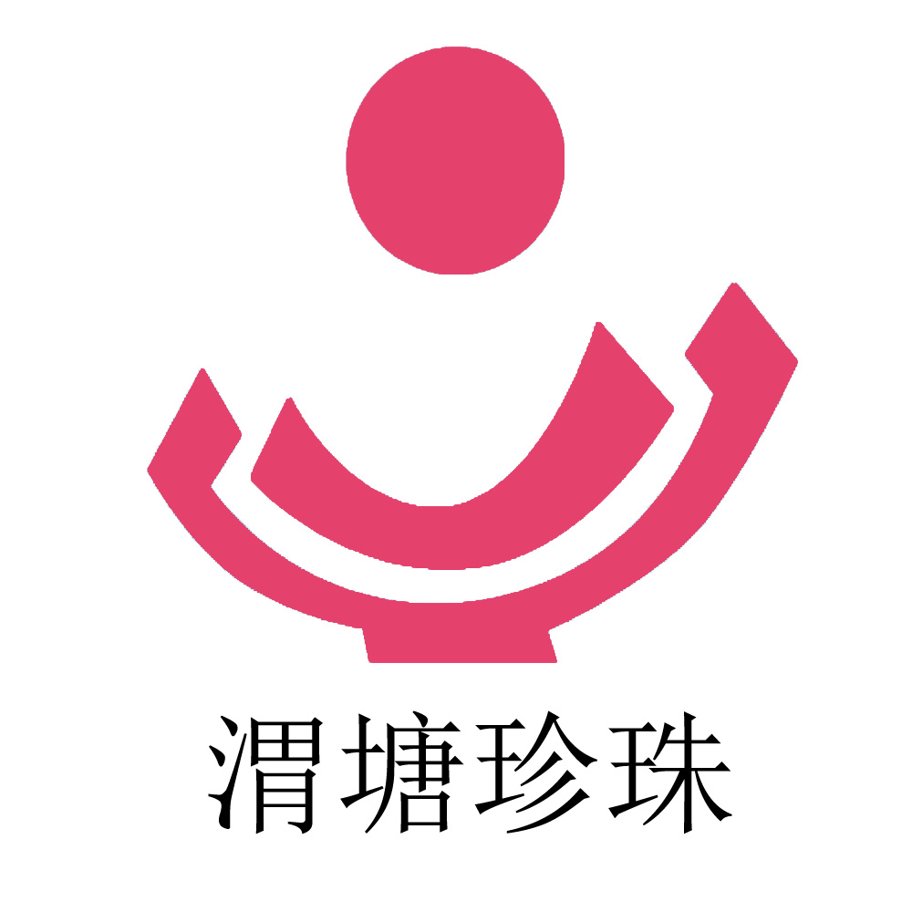渭塘珍珠200509
