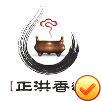 正洪香道170630200509