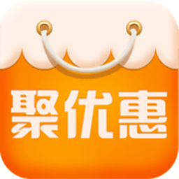 聚优惠购物是真的吗?