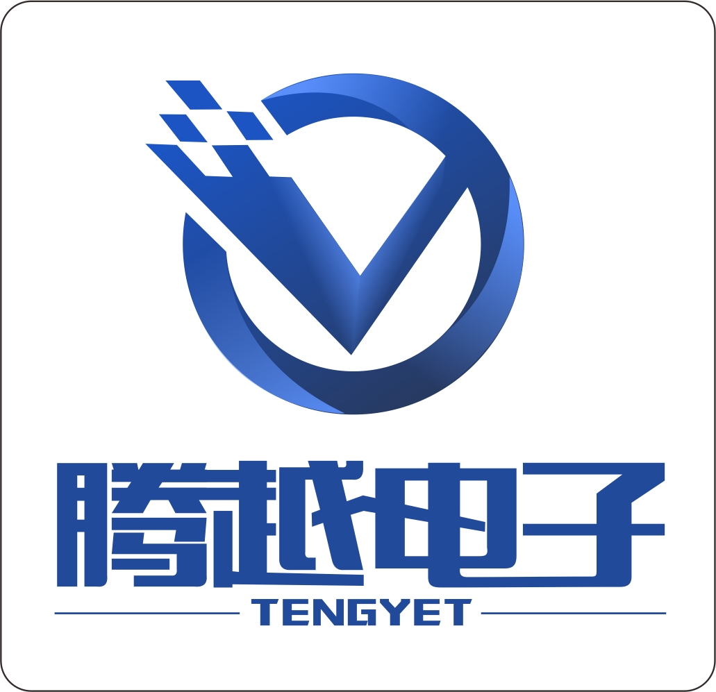 宜昌腾越电子微信商城200509