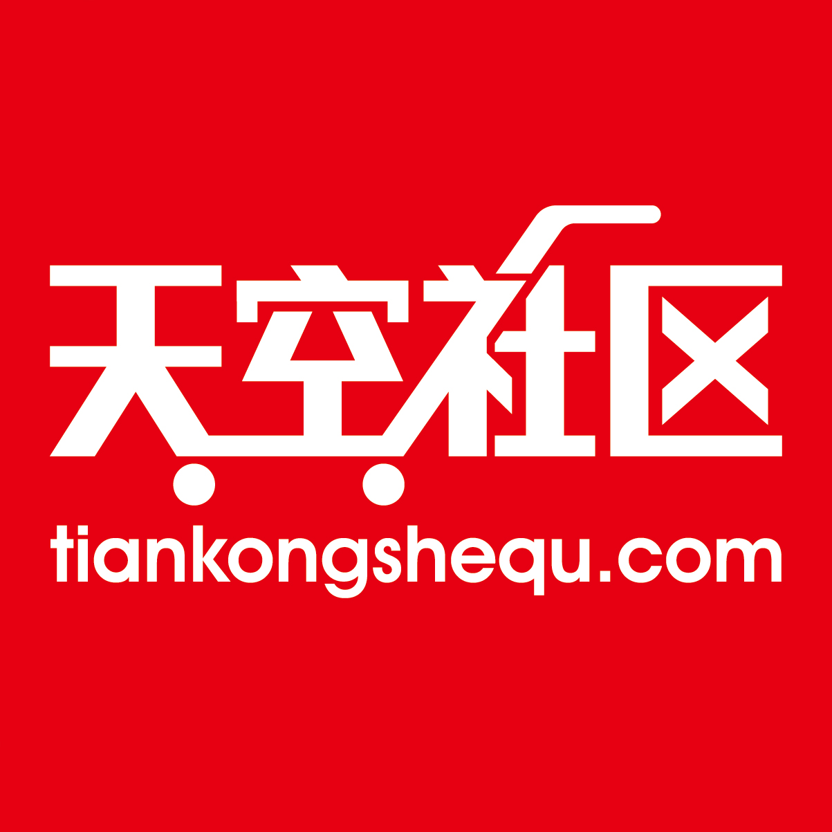 天空社区商城200508