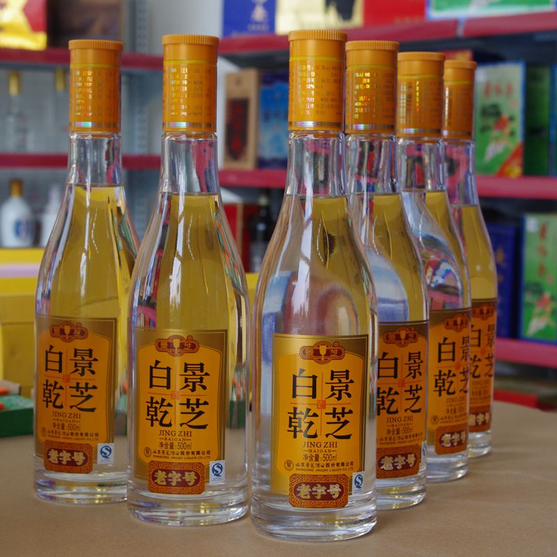 景芝白干 52度老字号 芝麻香白酒 整箱12瓶特价