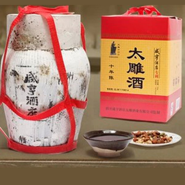 【绍兴黄酒】 咸亨十年陈太雕酒5l/10斤