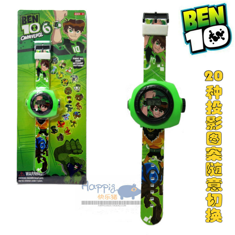 ben10 少年骇客小班20图投影手表 儿童卡通玩具电子手表 礼品手表