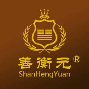 善衡元中医馆161115