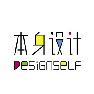 本身设计时尚工作室200509
