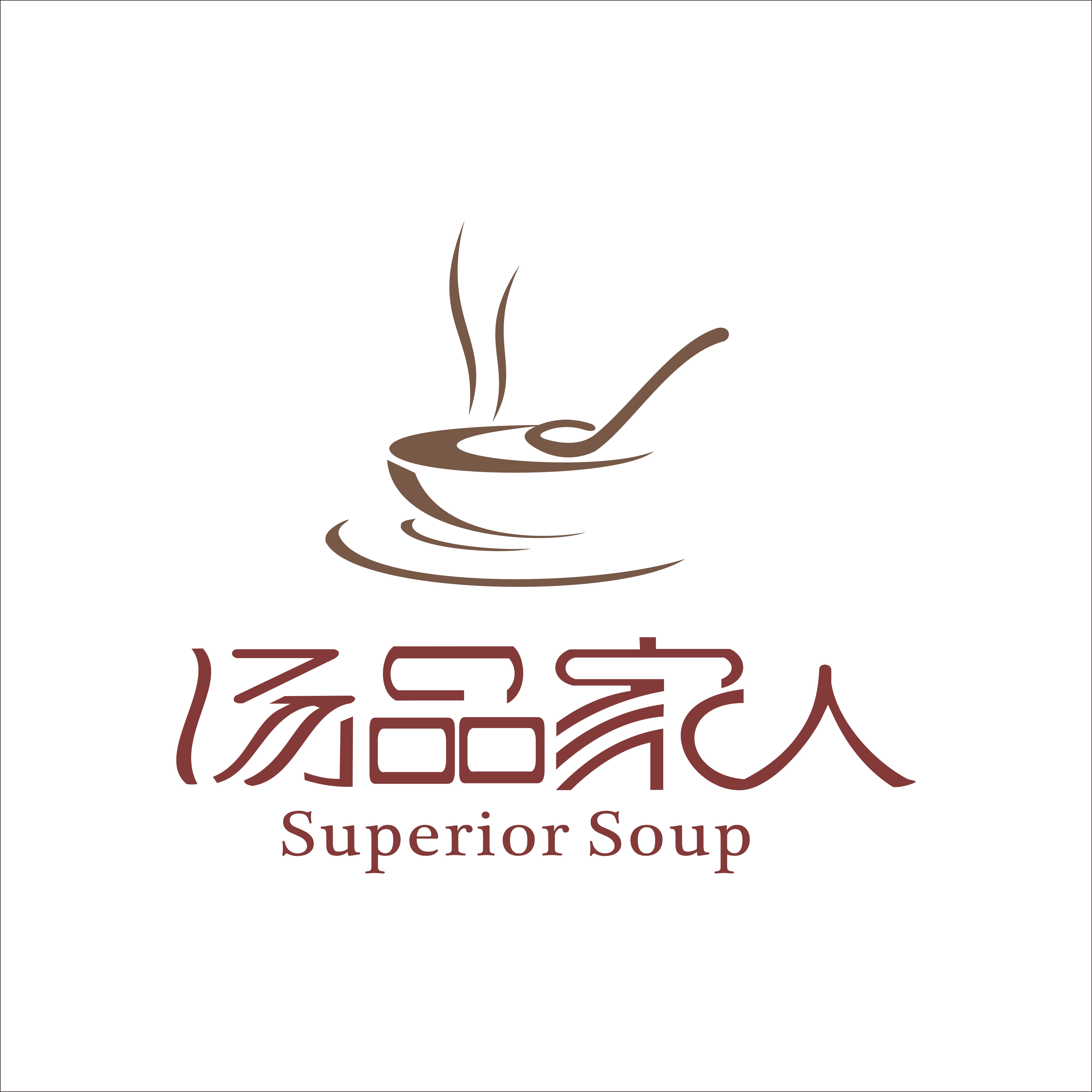 店铺logo