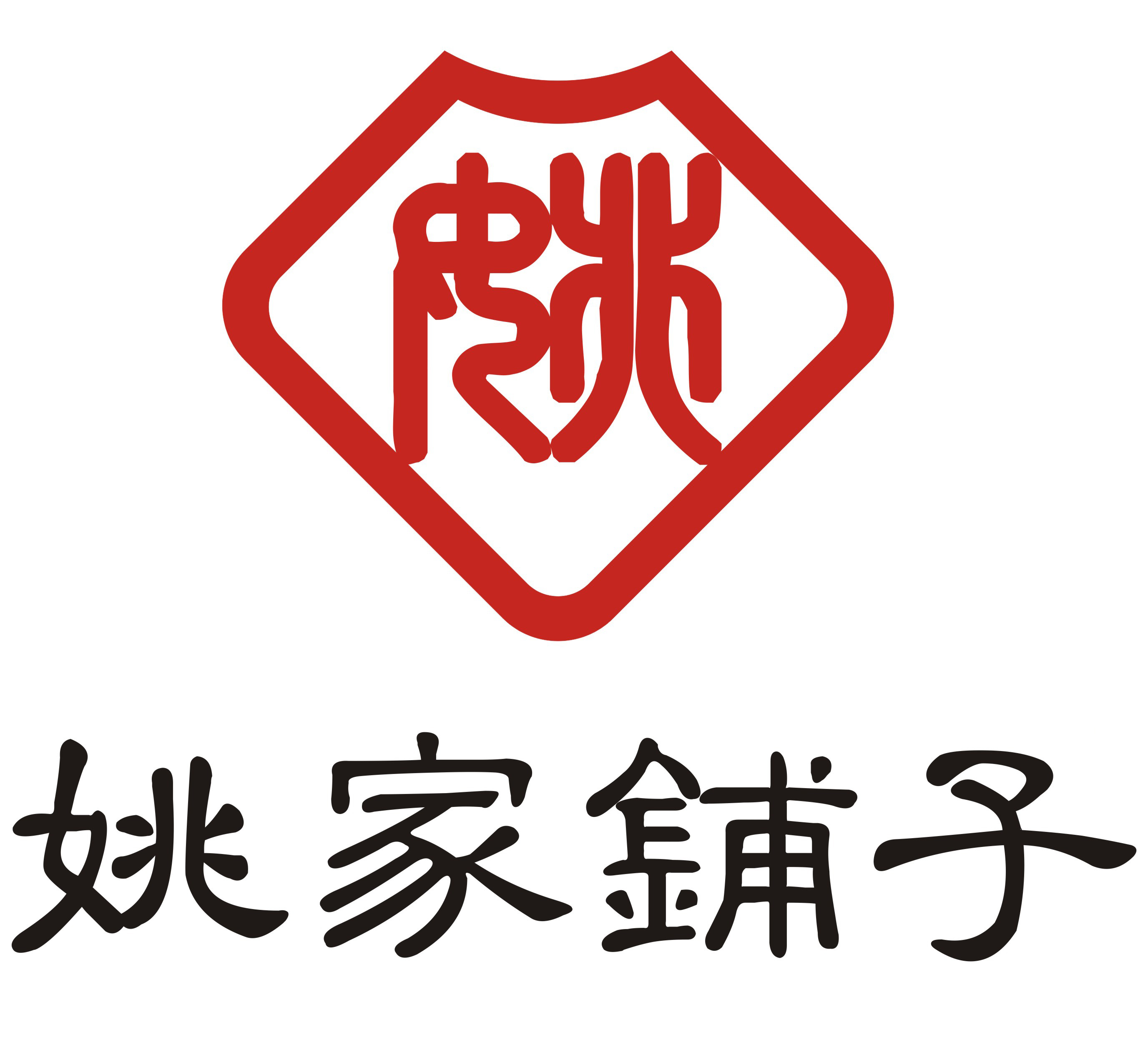 店铺logo