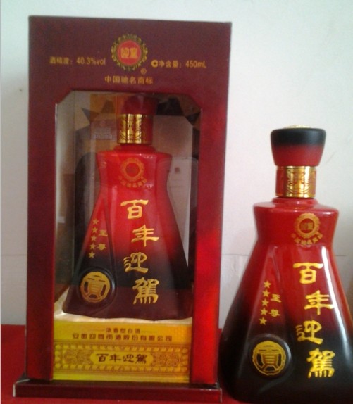 迎驾贡酒 百年迎驾 五星至尊 450ml 40.3度 全新包装