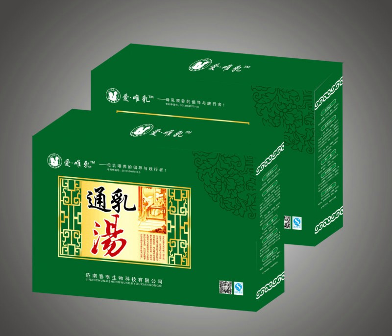 爱唯乳通乳汤