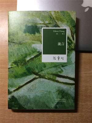 洋姓娃之梦钢琴谱