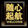nanjiren200509