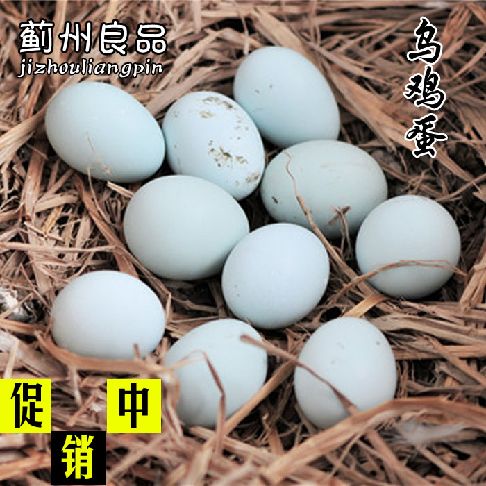 Ʒ ɽزڼ ũɽɢ