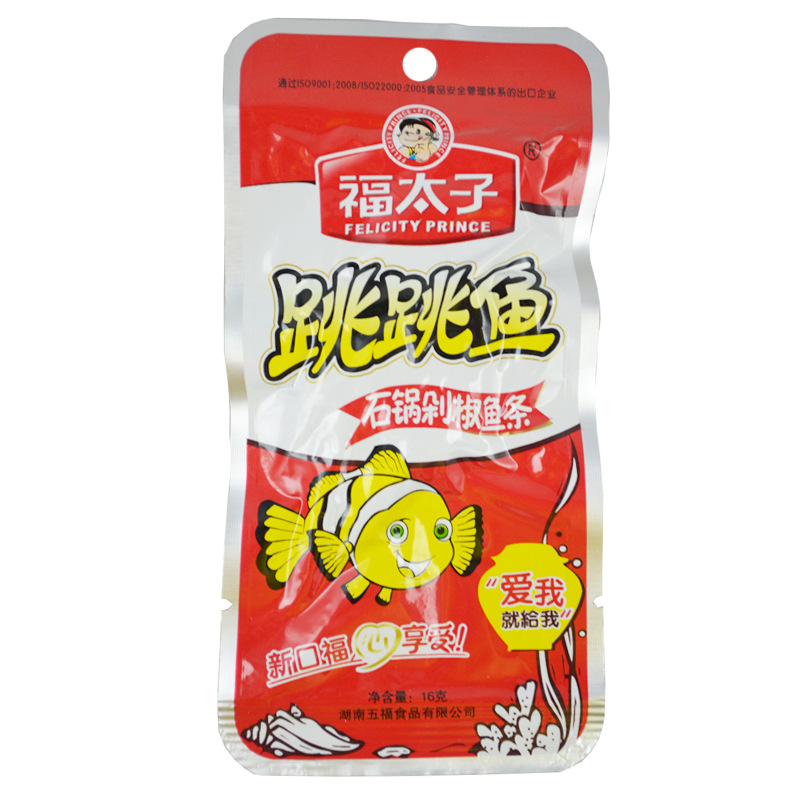 ز  ʯ罷/̳ɽζ16g
