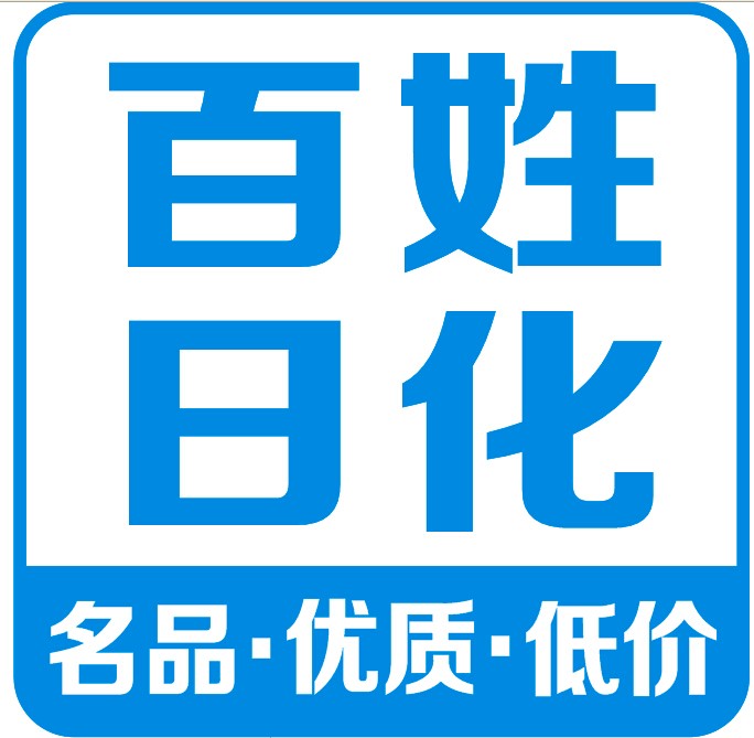 店铺logo