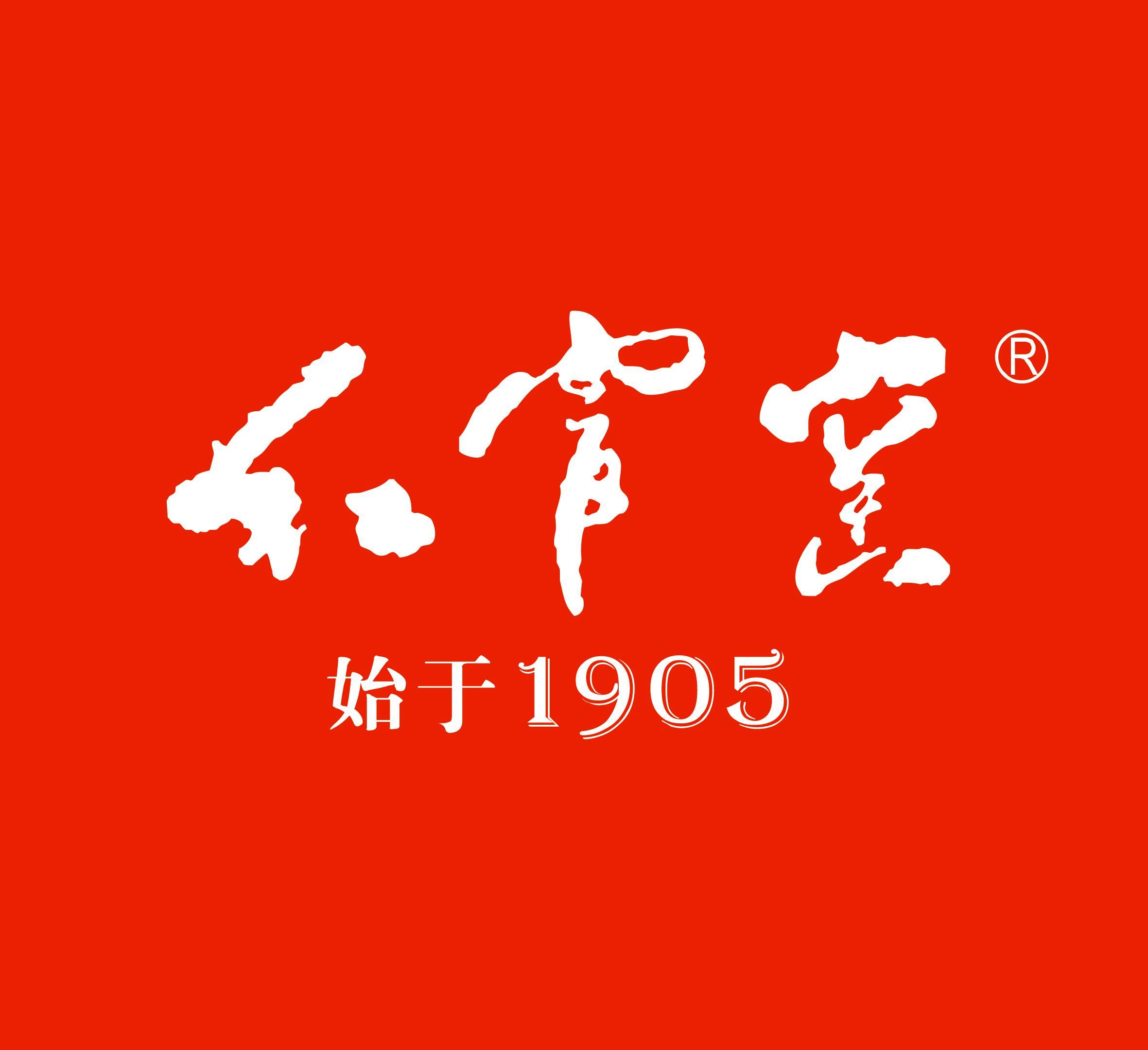 红官窑200428