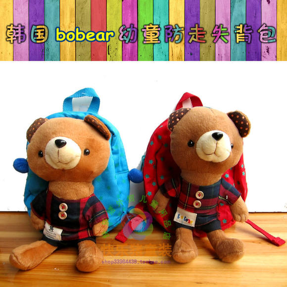 韩国BOBEAR波波熊纯棉帆走失布防双肩幼儿景宏源铁观音图片