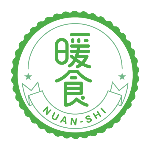 暖食200509