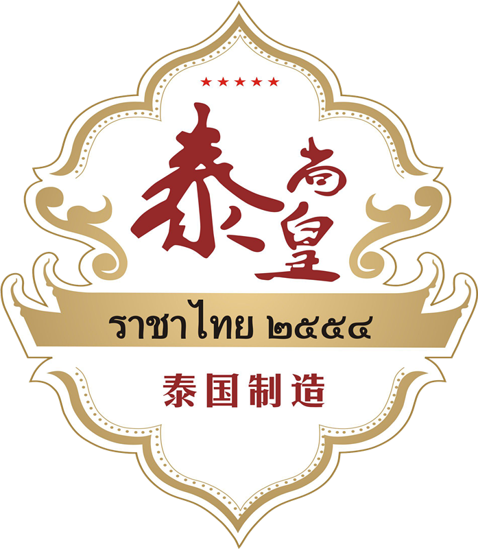 柳州市泰尚皇泰国餐厅171009200509