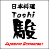 日本料理 骏（TOSHI）200509