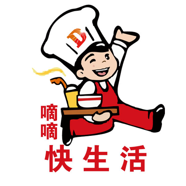 康师傅绿茶