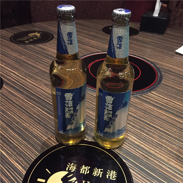 勇闯天涯