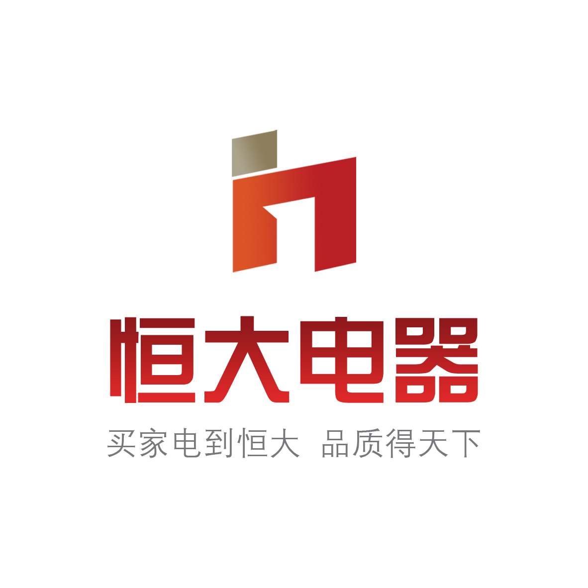 店铺logo