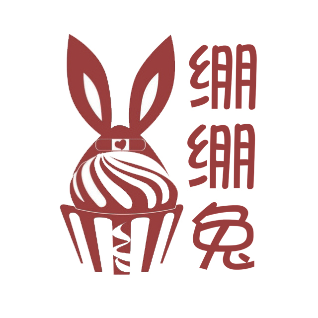 绷绷兔蛋糕200509