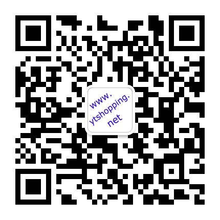 烟台shopping网200509