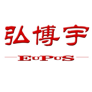 弘博宇琥珀水晶200508