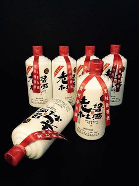 老杜酱酒哈尔滨
