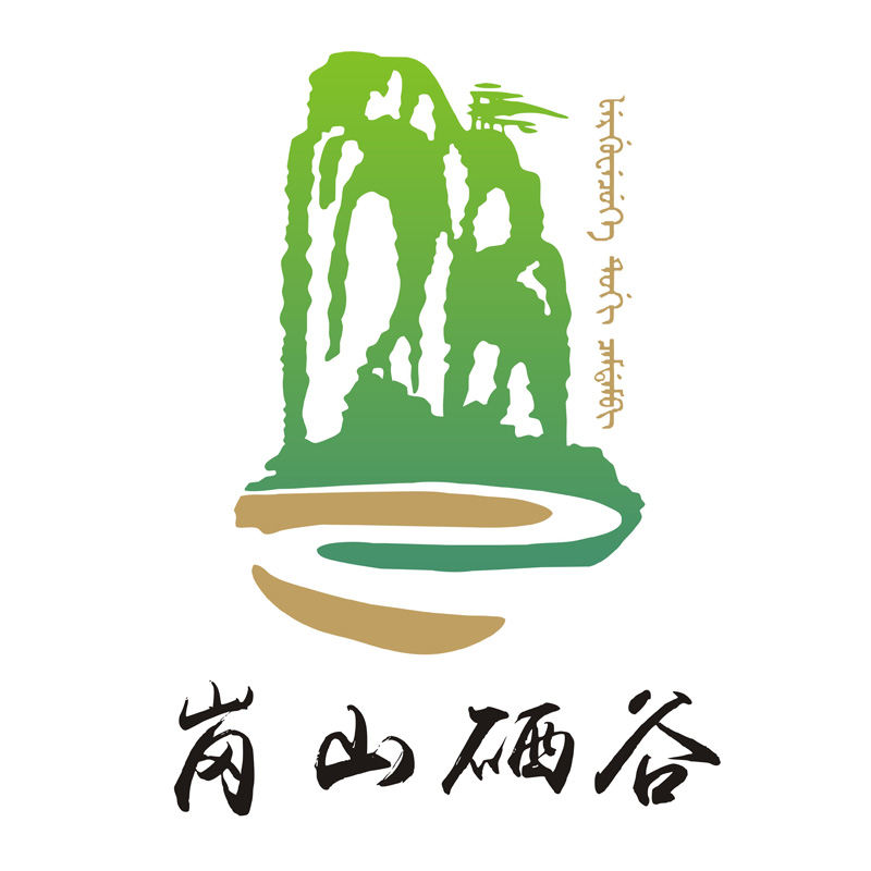 满乡特色生态农品馆170123200508