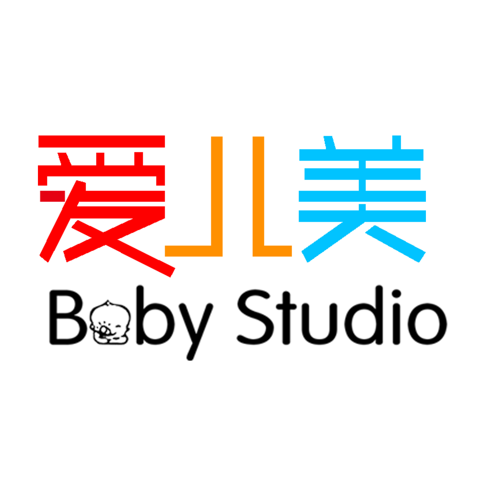 银川爱儿美儿童摄影200509