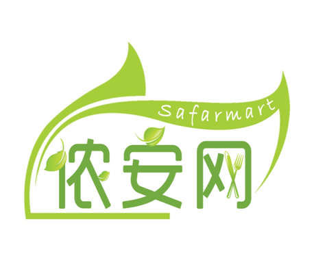 侬安微超市200509