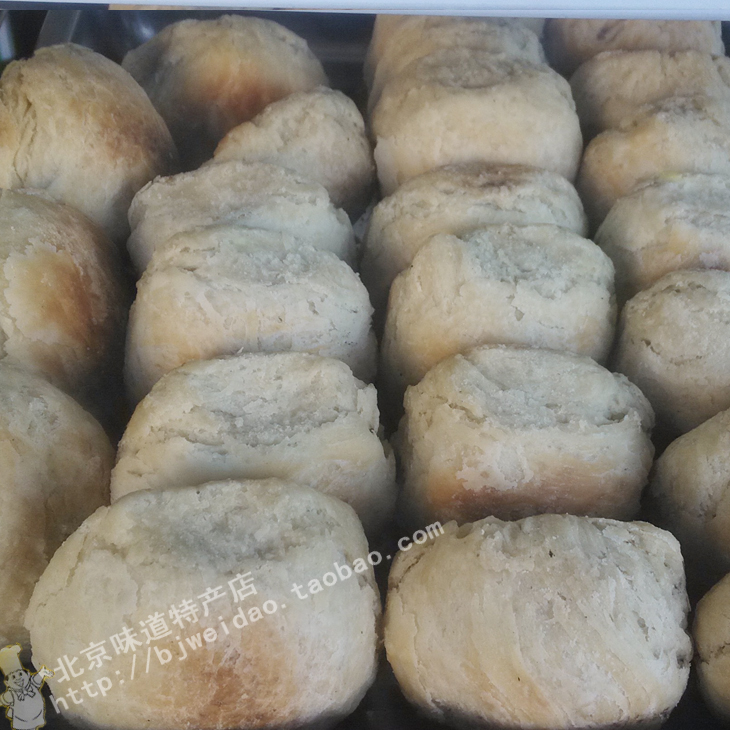 北京特产老北京宫廷传统面食 前门墩饽饽/硬面饽饽 5个 正宗经典