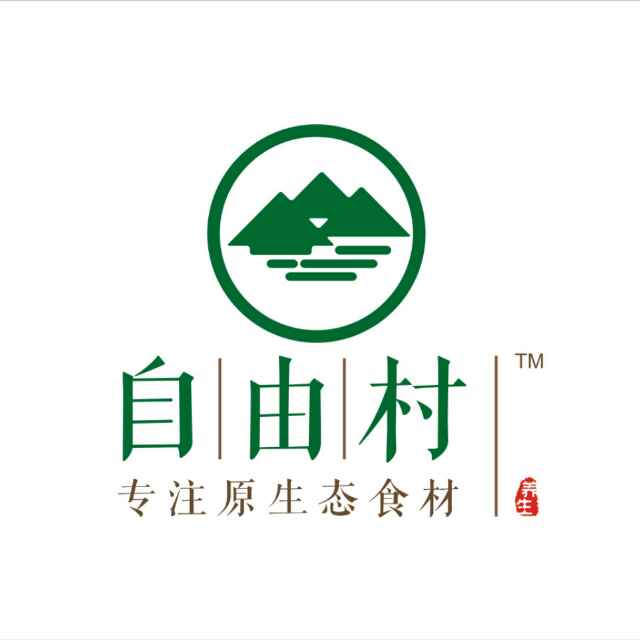 自由村-原生态食材-  广东店小二