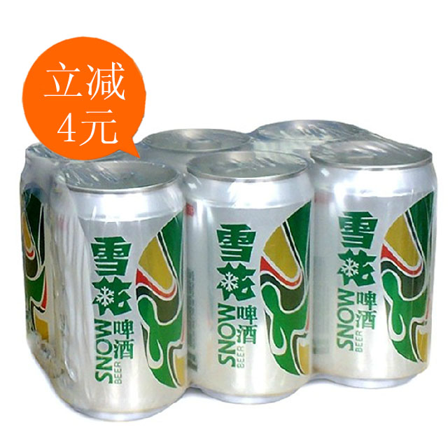 雪花冰酷(听装)
