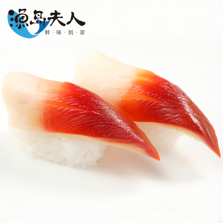 渔岛夫人 日本刺身料理 加拿大进口北极贝手握寿司 1份2个 可外卖