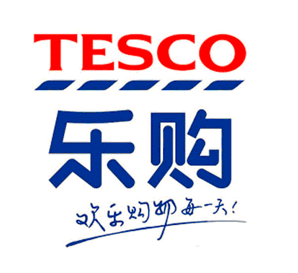 店铺logo