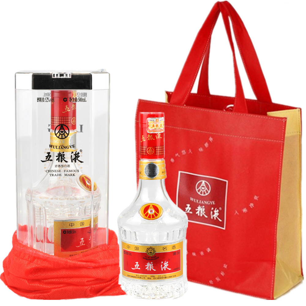 52°五粮液500ml 郑州酒运达