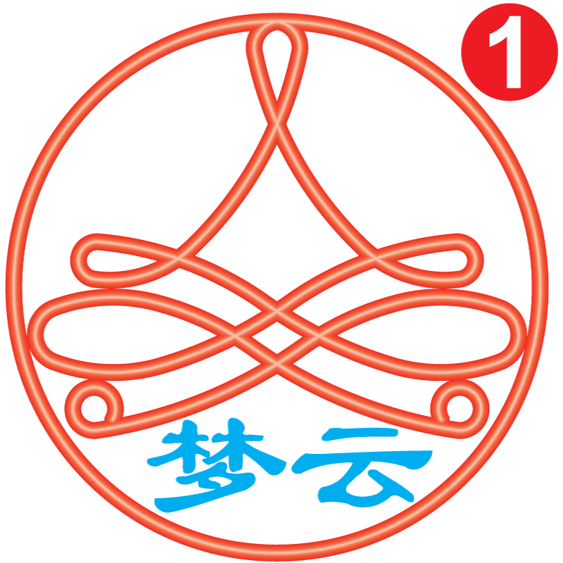 云门梦云200509