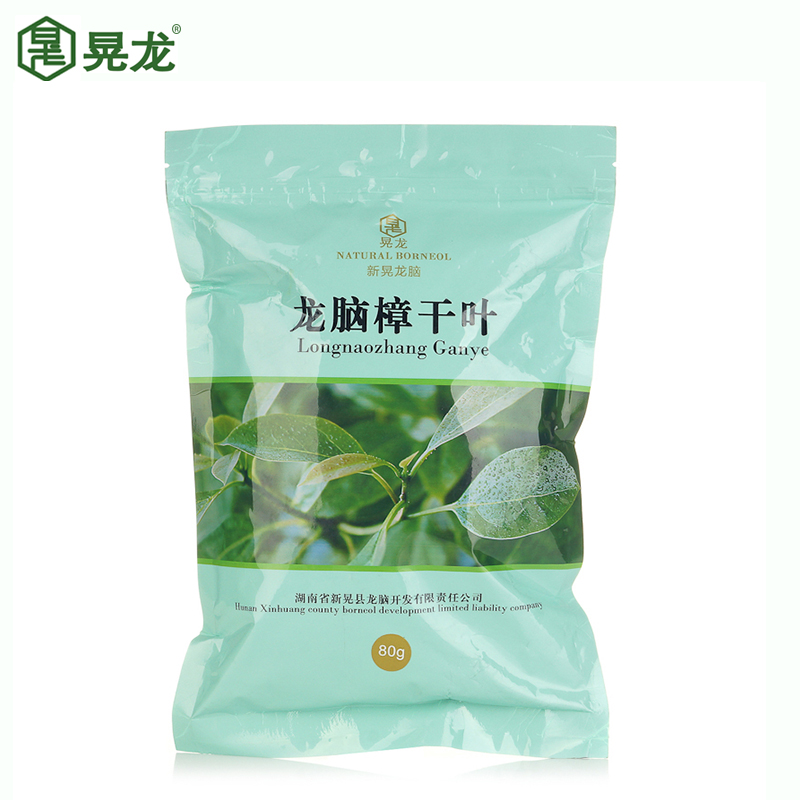 晃龙天然龙脑樟干叶足浴药包中药天然冰片泡脚粉滋润肌肤止痒除臭